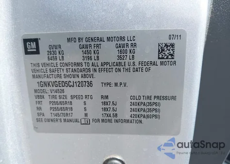 2012 Chevrolet Traverse 1Lt из США, поврежденный, VIN 1GNKVGED5CJ120736